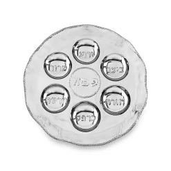 Outlet JUDAICA Seder Plate with Pearls Platters|Signature Aluminum Metal